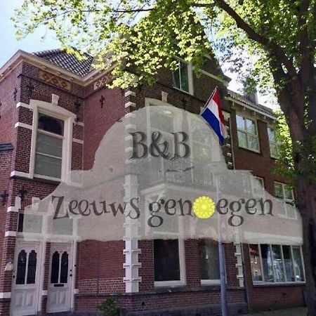 Appartement Zeeuws Genoegen Влисинген Екстериор снимка